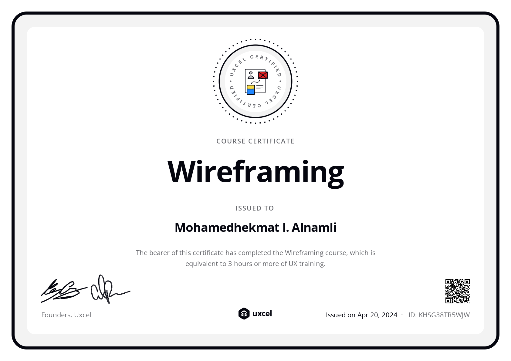 Mohamedhekmat I. Alnamli's certificate